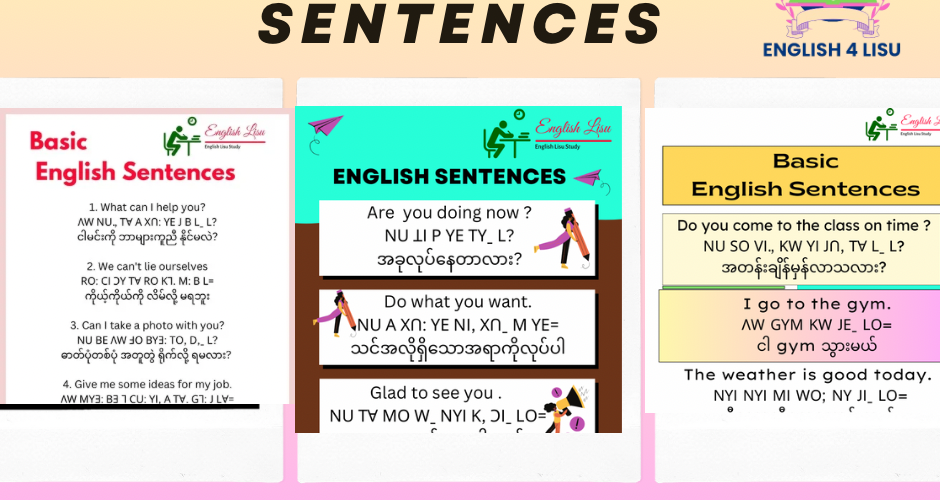 Basic English sentences by Biyo Lisu